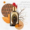 Духи Phaedon Tabac Rouge - Фаэдон Табак руж Духи Phaedon Tabac Rouge - Фаэдон Табак руж