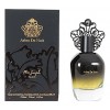 Духи Marc Joseph Arbre De Nuit Духи Marc Joseph Arbre De Nuit