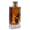 Lattafa Ameer Al Oudh Intense Oud