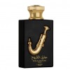 Lattafa Ishq Al Shuyukh Gold Lattafa Ishq Al Shuyukh Gold