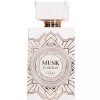 Духи Noya Musk is Great - Нойа Муск ис Грейт Духи Noya Musk is Great - Нойа Муск ис Грейт