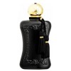 Духи Parfums de Marly Athalia Духи Parfums de Marly Athalia