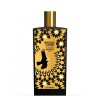 Memo Moroccan Leather